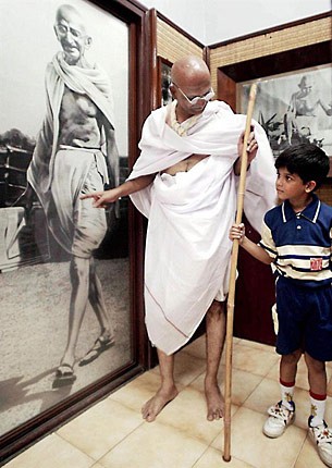 Mahatma Gandhi